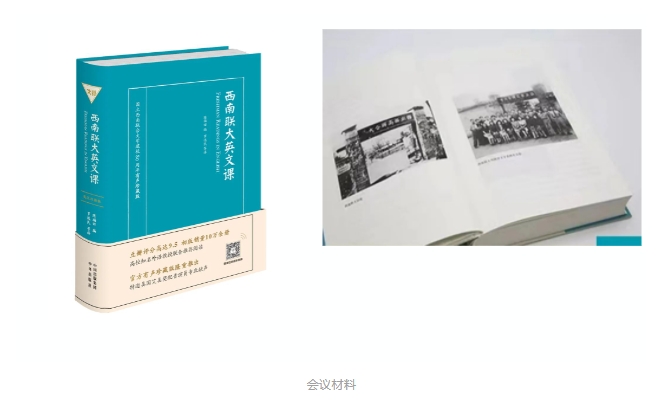 微信截图_20230923200445.png