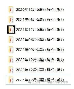 wechat_2025-10-25_174912_950.png